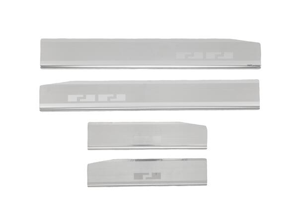 Volvo V50 2004-2012 | Innstigningslister |  gytisautek.no