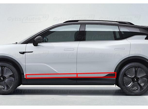 Dørbeskyttere | PPF | Voyah Courage 2024-> | gytisautek.no