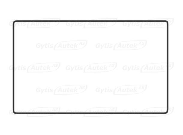 Skjermbeskytter | BYD Sealion 7 2024-> | gytisautek.no