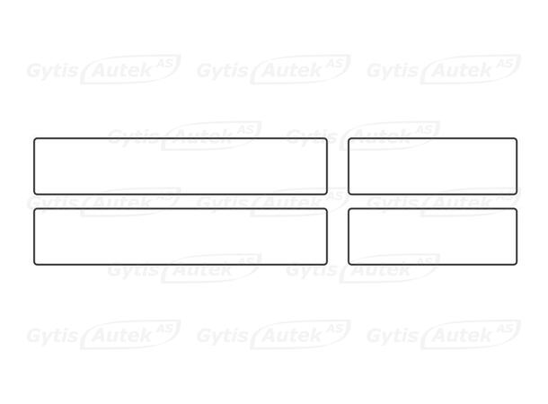 Dørterskelbeskyttere | PPF | Changan Deepal S07 2025-> |gytisautek.no