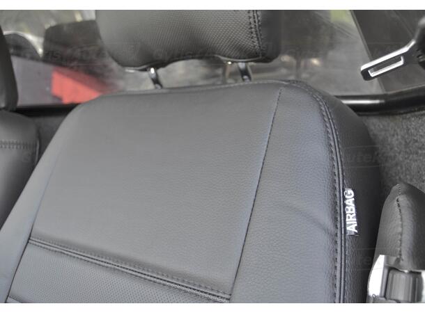 Setetrekk | VW T5 2003-2015 | gytisautek.no